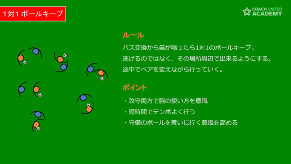 nakaharai_002.png