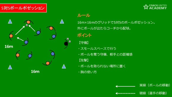 nakaharai_005.png