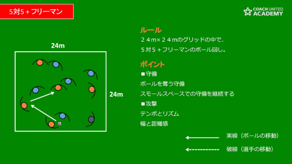nakaharai_002.png