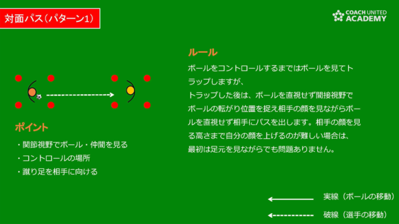 yoneyama_004