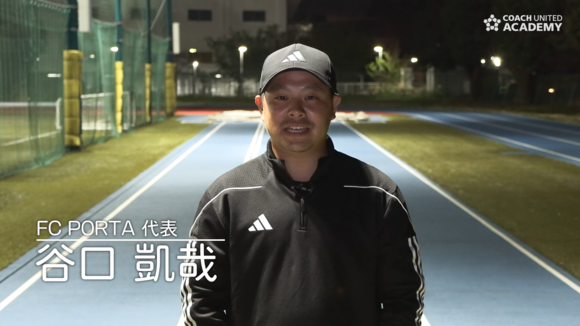 taniguchi01.png