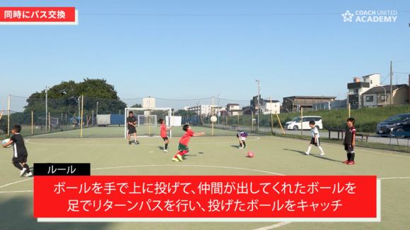 yoneyama_003