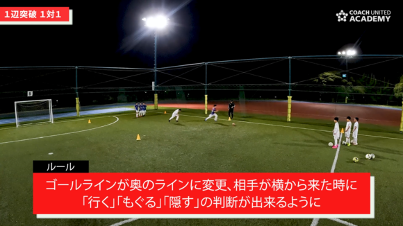 taniguchi04.png