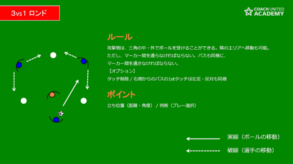 yoneyama_004.png