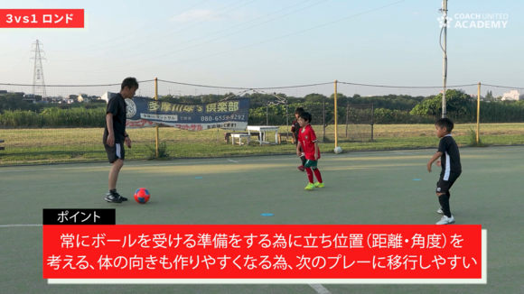 yoneyama_007.png