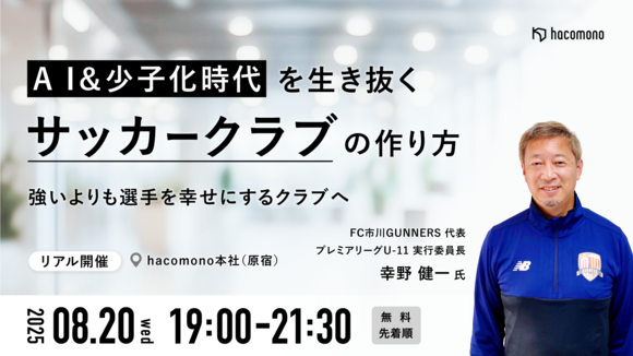 1920_1080 (1).png