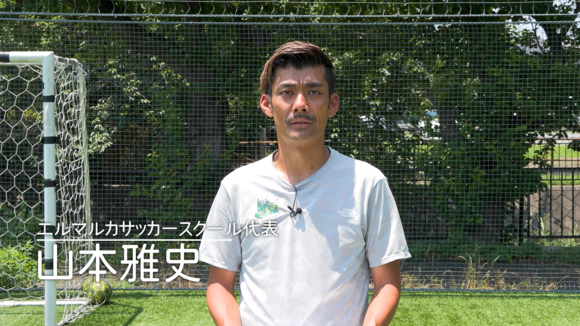 yamamoto_001.png