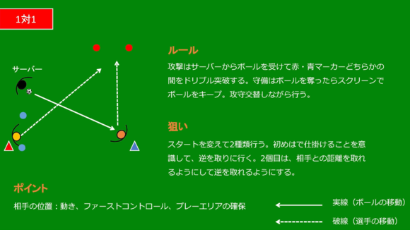 yamamoto_002.png