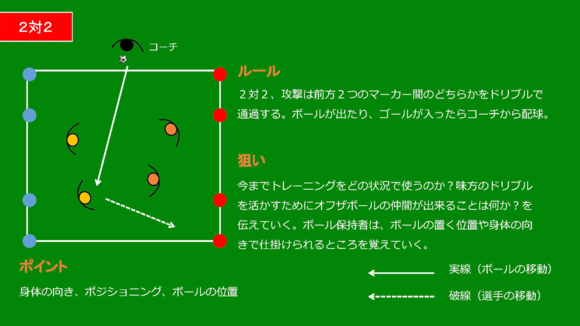 yamamoto_005.png