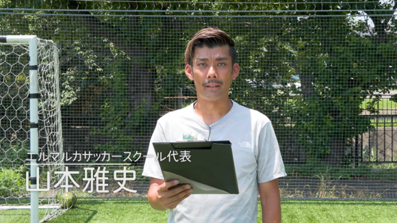 yamamoto_001.png