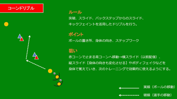 yamamoto_005.png