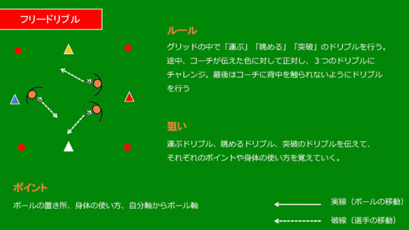 yamamoto_002.png