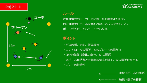 kuroda_001.png