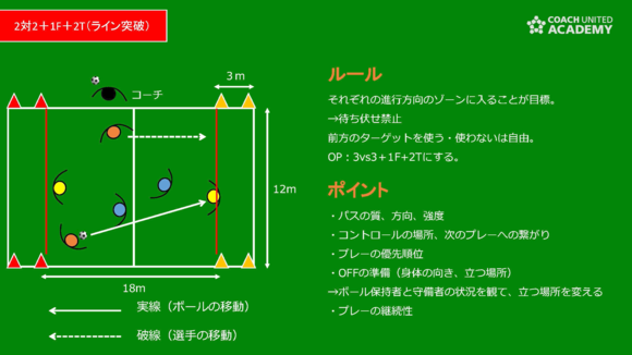 kuroda_004.png