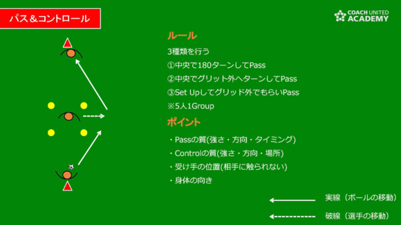 ooshiba_002.png