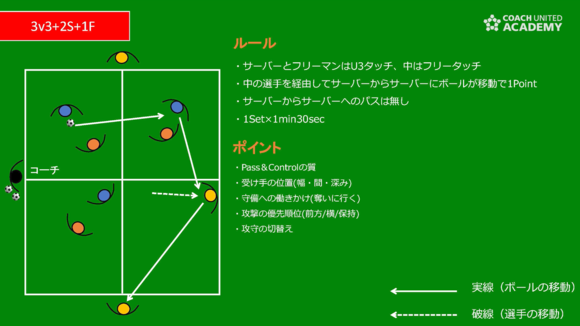 ooshiba_005.png