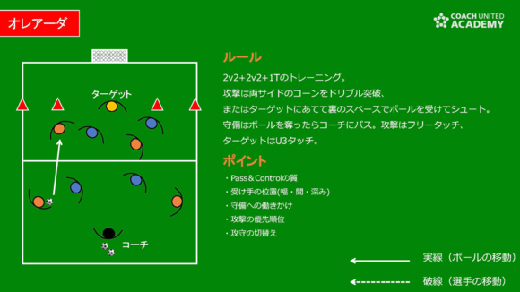 ooshiba_002.png