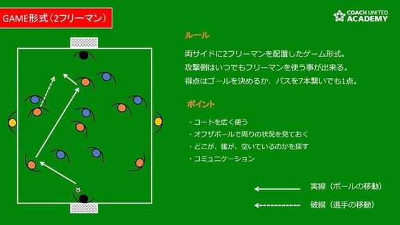 okuda_005.jpg