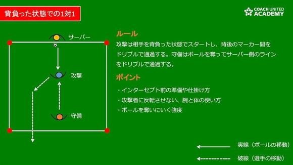 塩田.00_40_12_13215.jpg