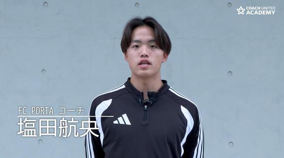 スクリーンショット-2026-08-05-22.39.29.jpg