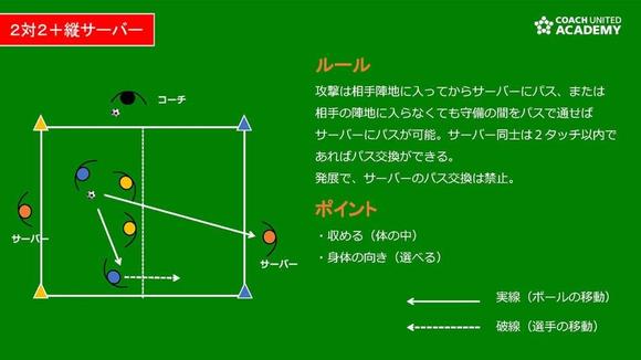 nagashima_006