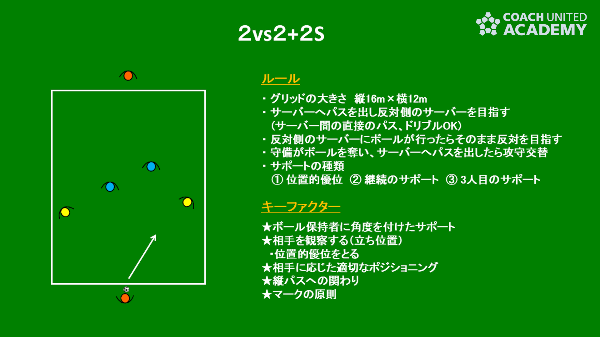 kunishige0014.png