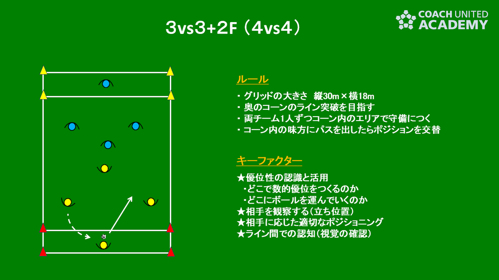 kunishige0016.png