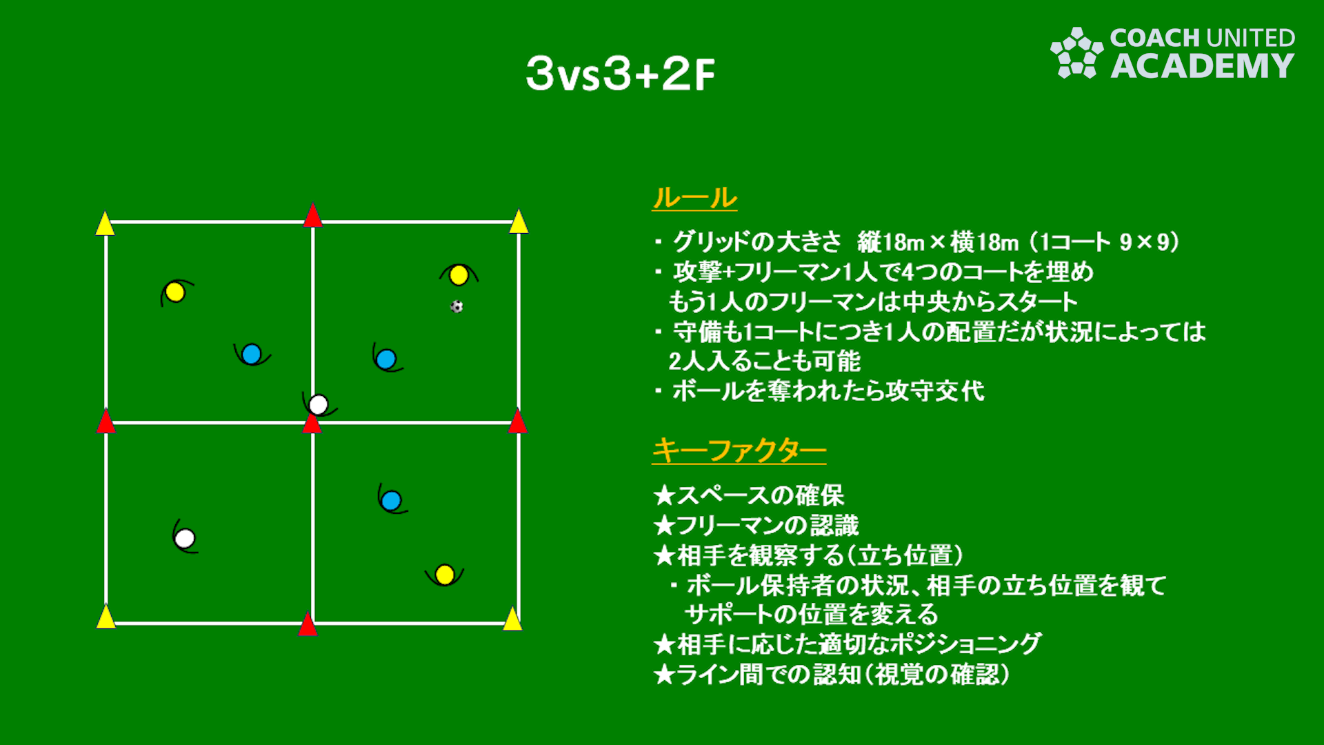 kunishige0022.png