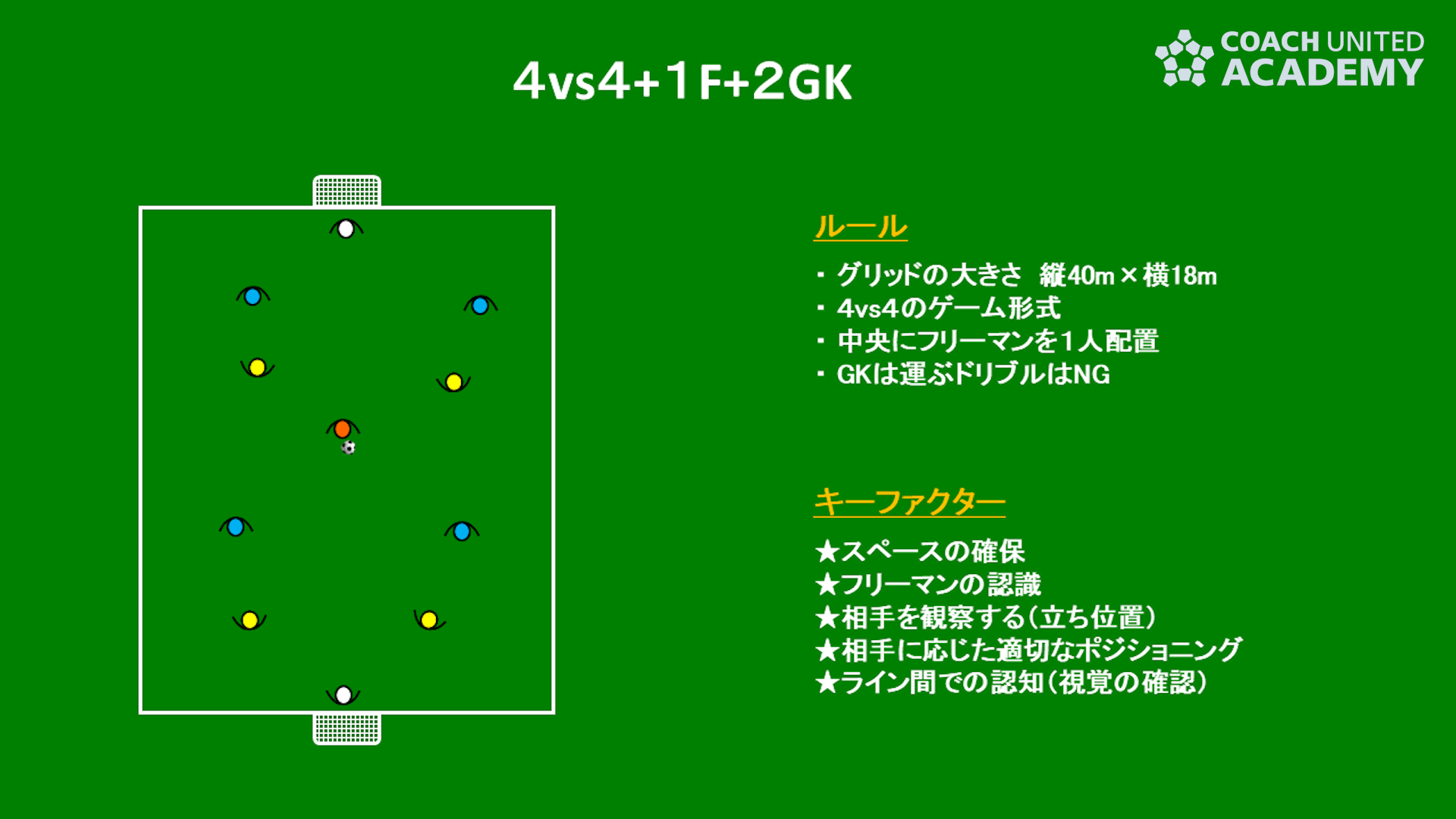 kunishige0024.png