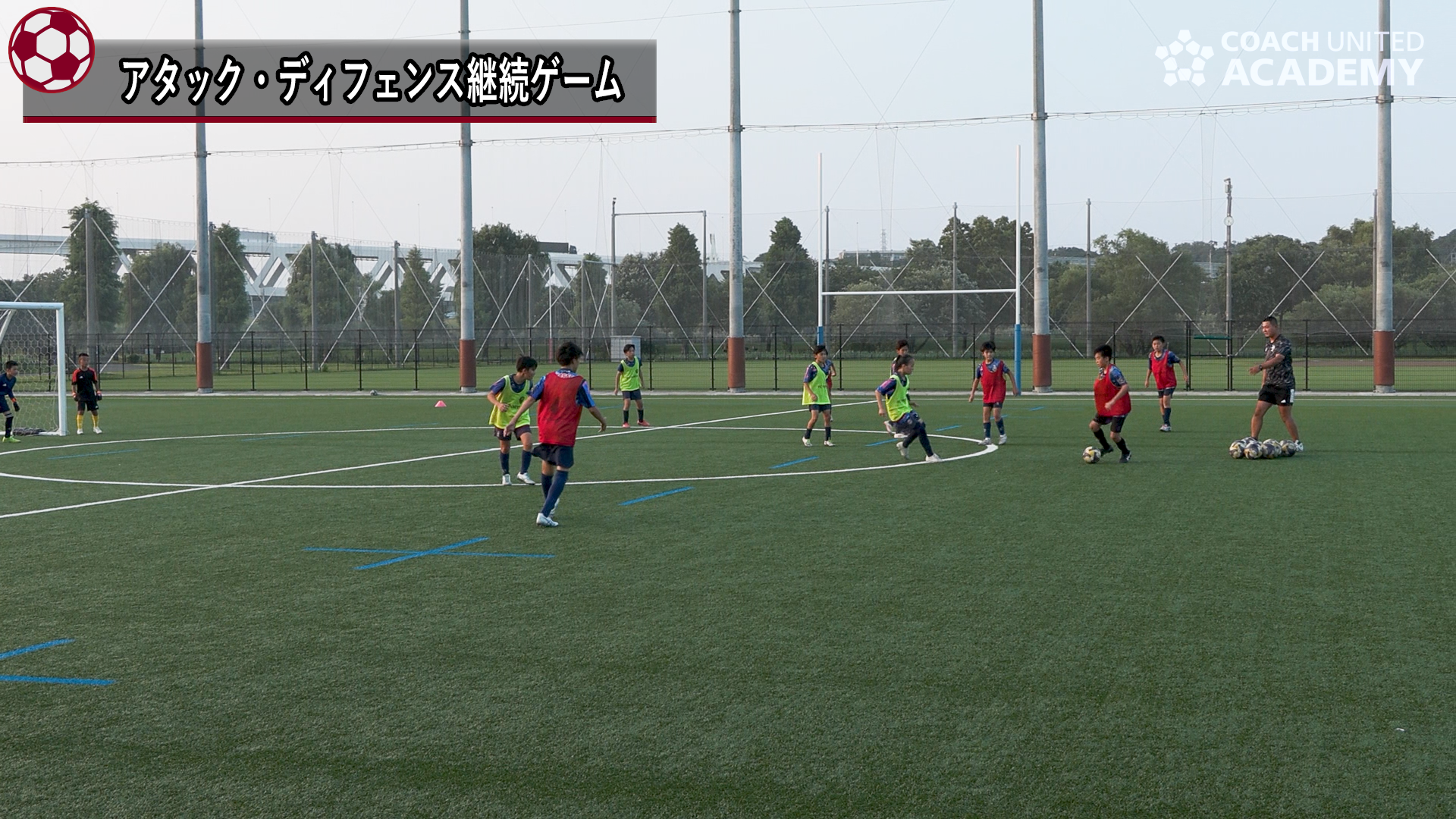 yamagata0021.png