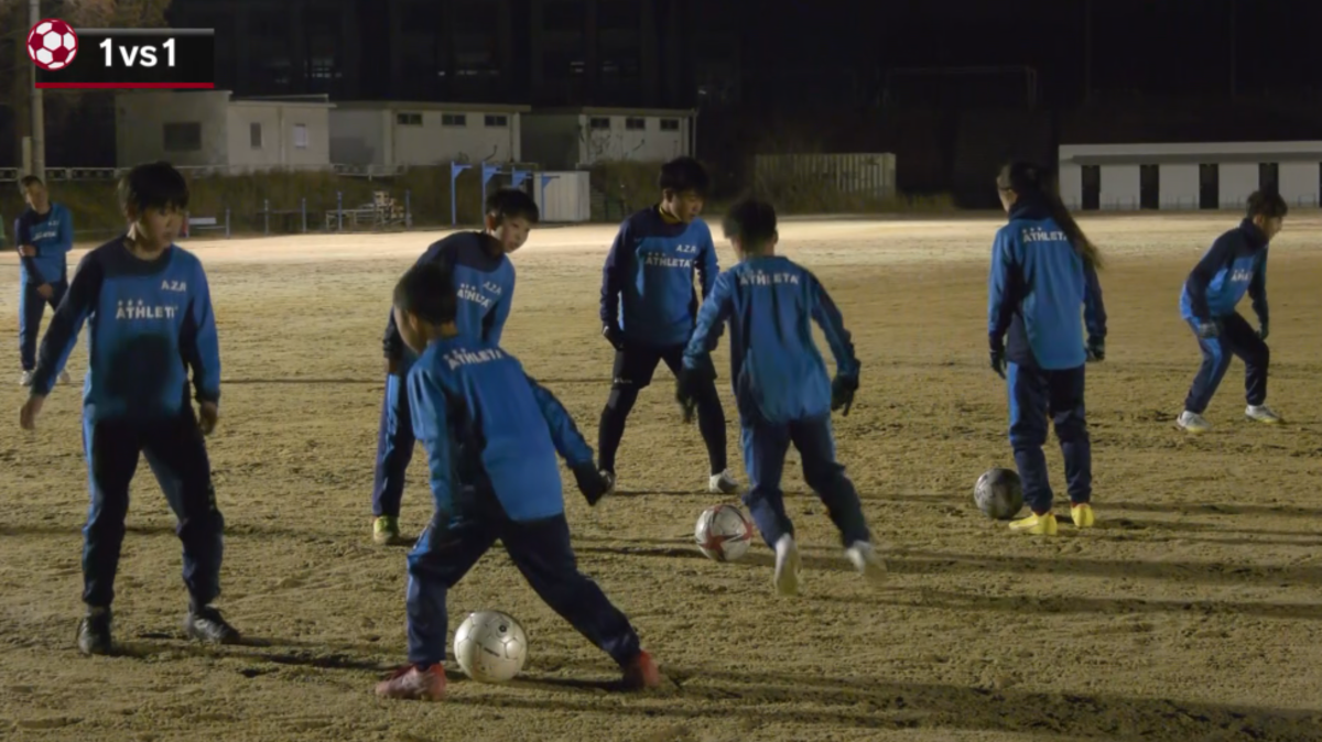 全国大会3位の街クラブが実践！1対1の突破とパスを併用して目の前の