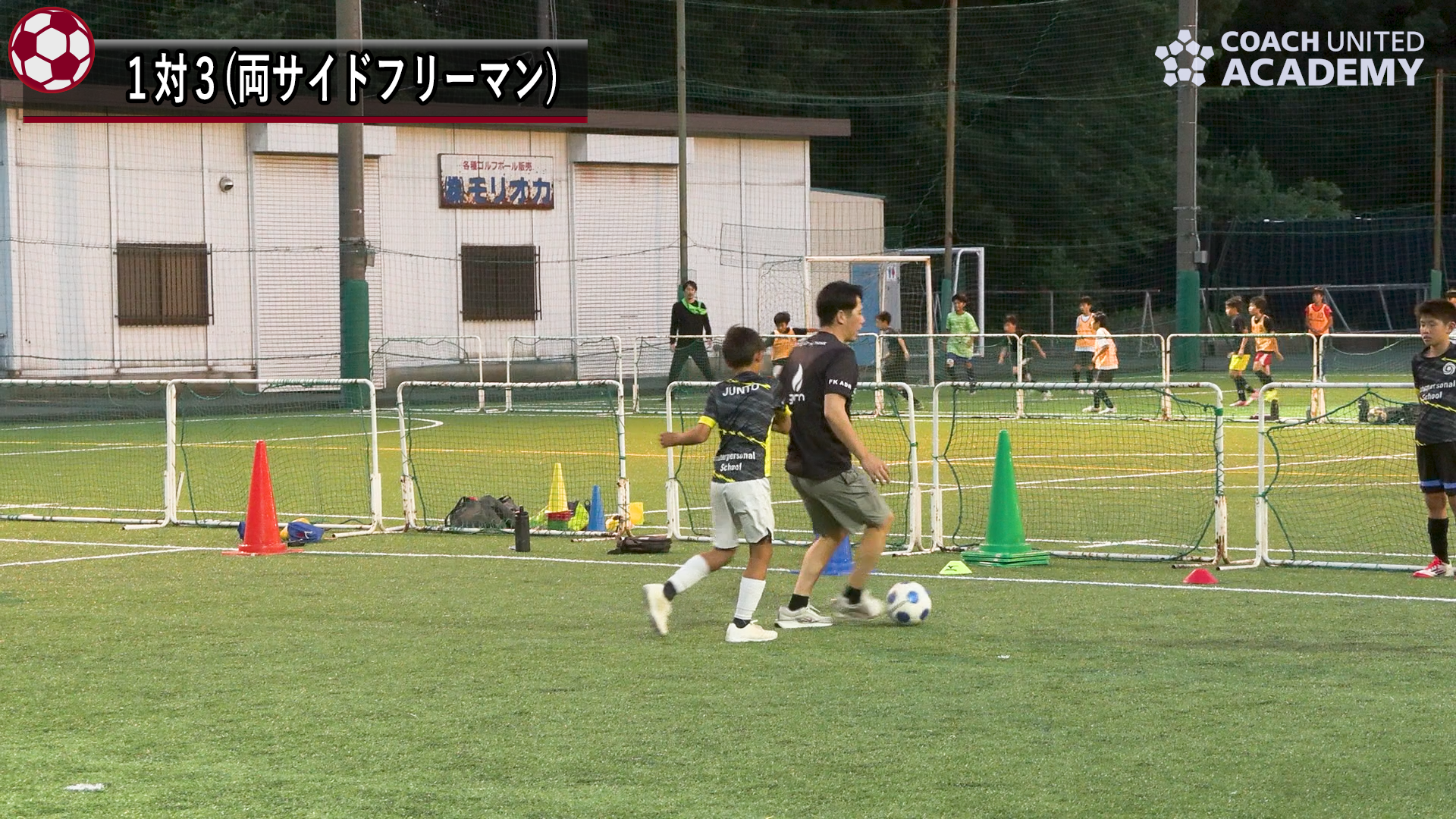 hosoi0024.png