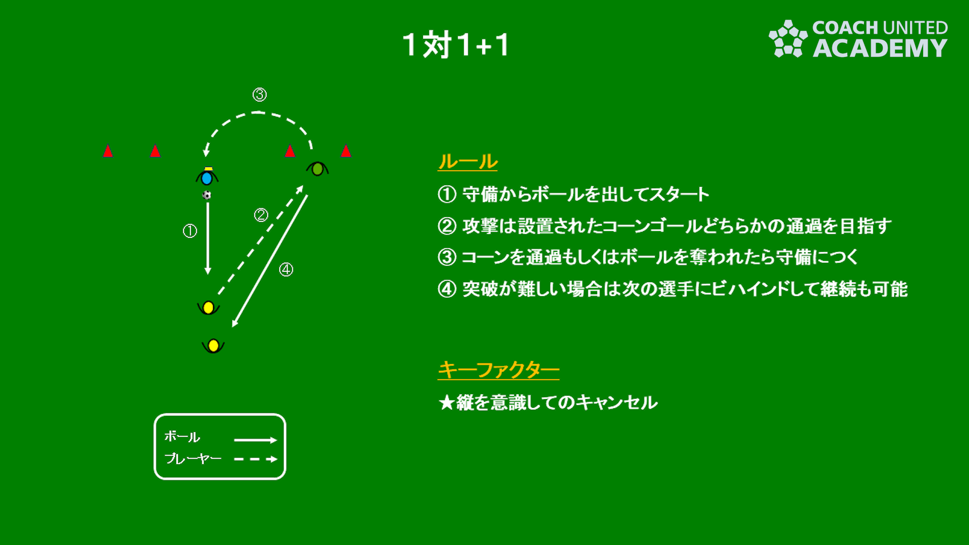 hosoi0015.png
