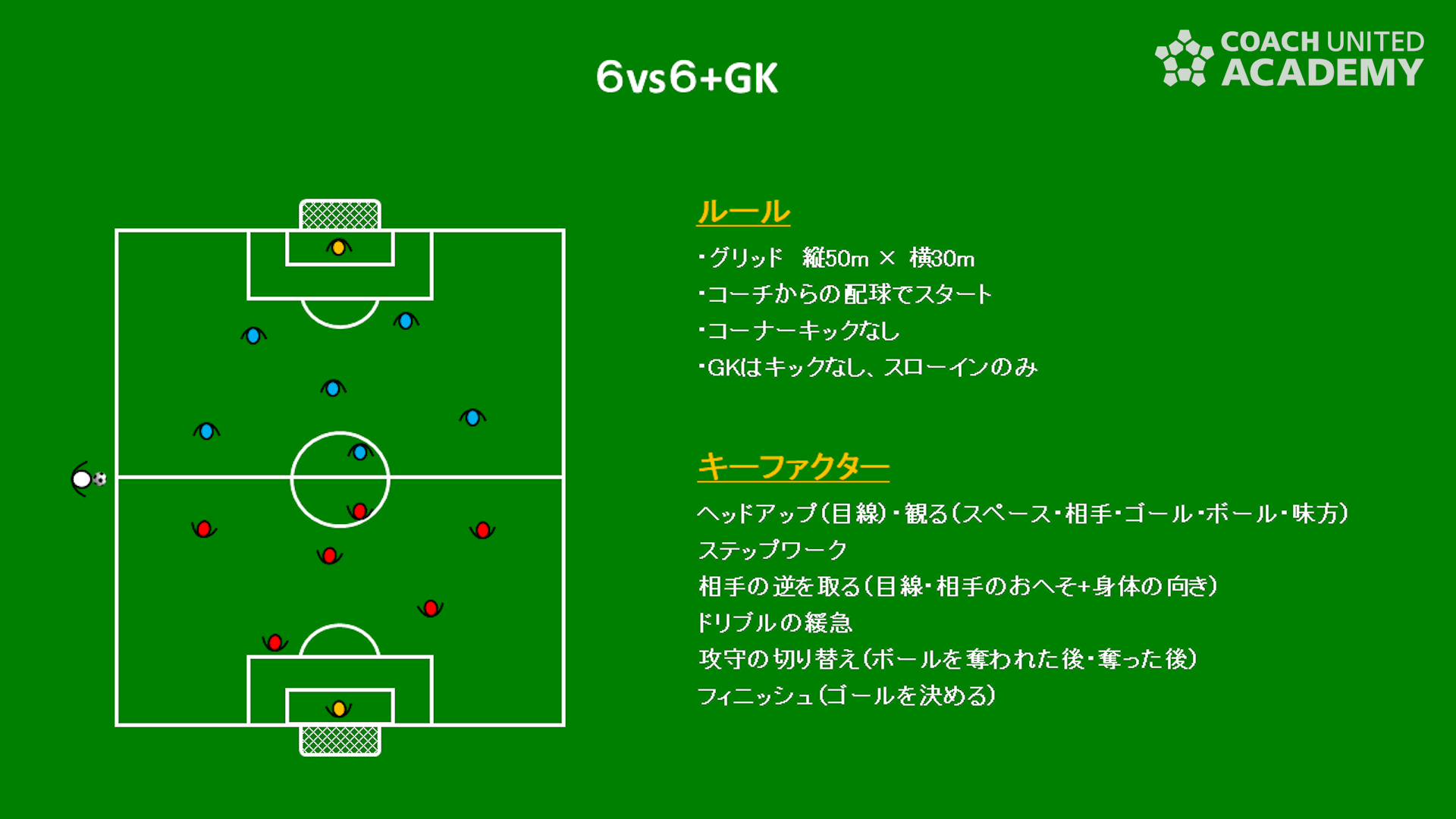 yamanoi0024.png