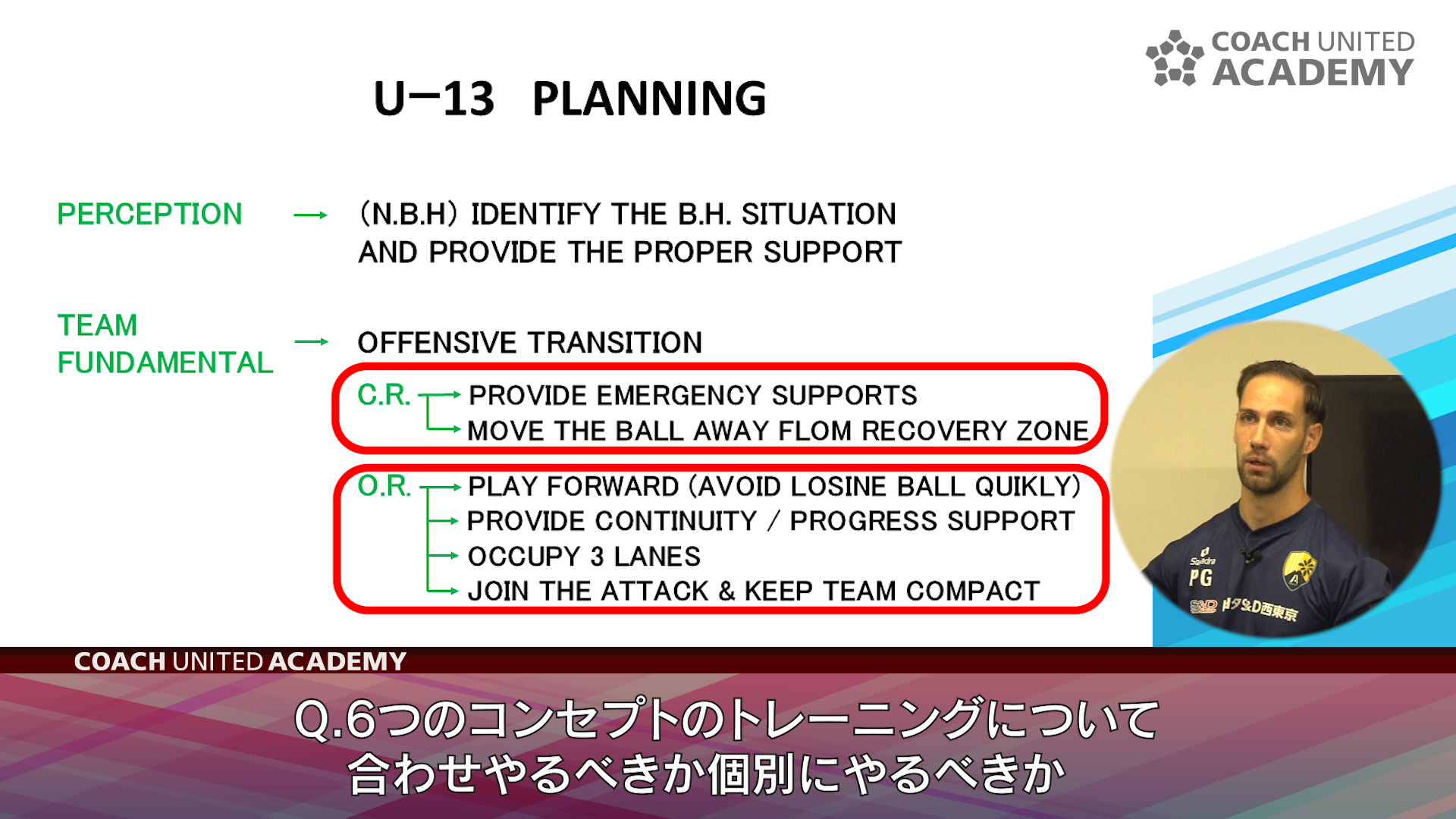 pau0025.png