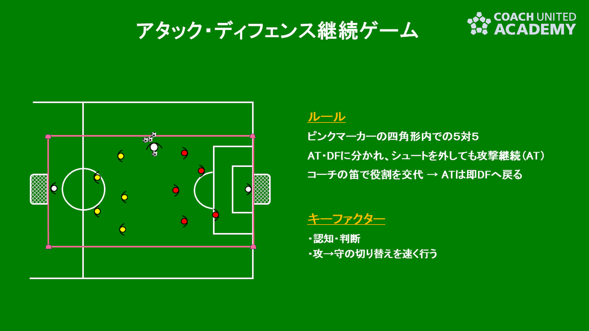 yamagata0024.png