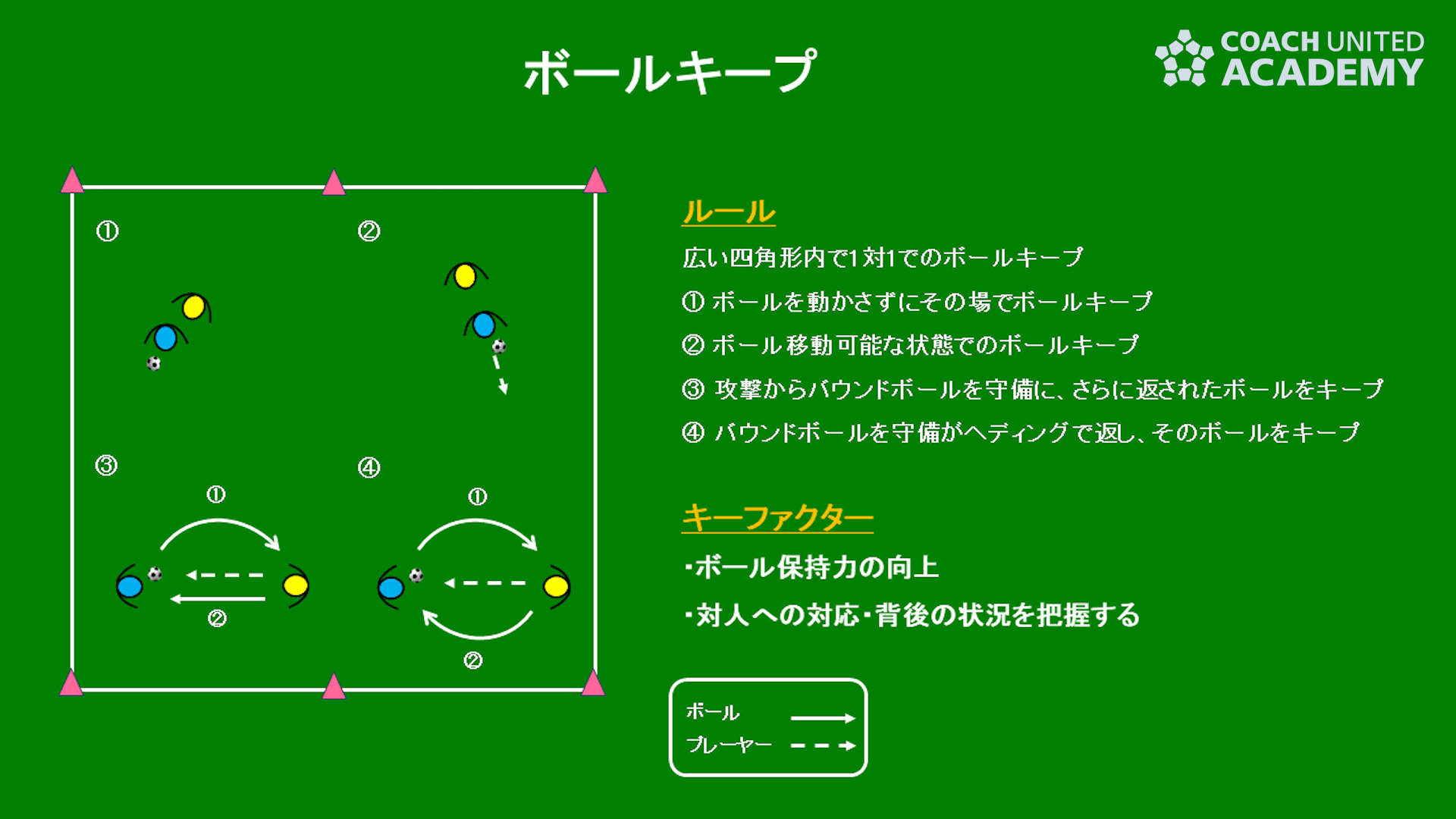 yamagata0014.png