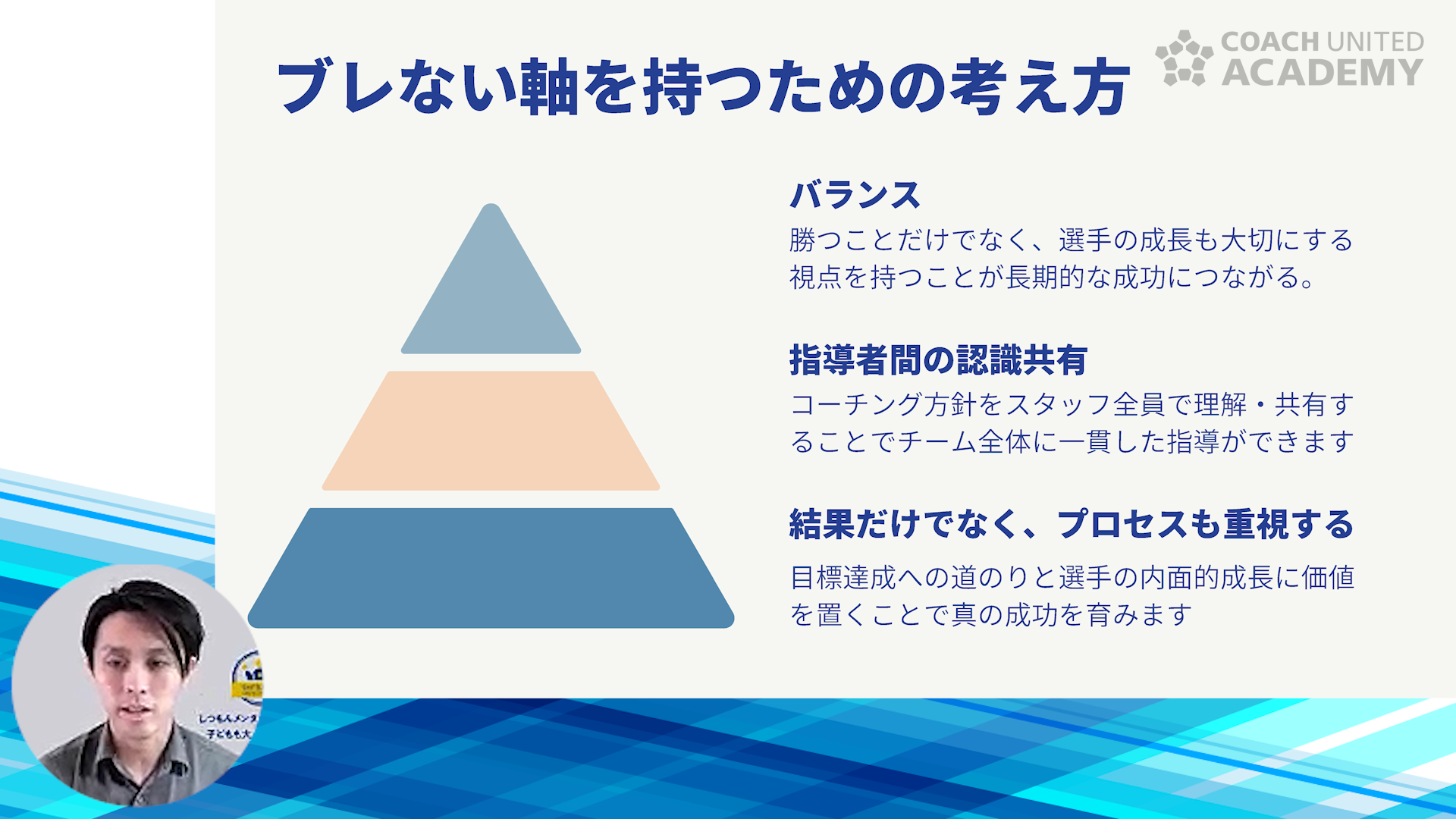 fujishiro0015.png