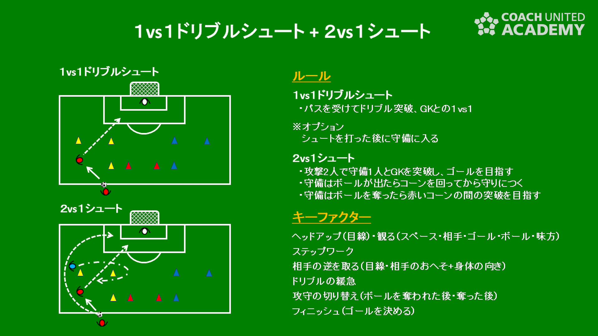 yamanoi0014.png