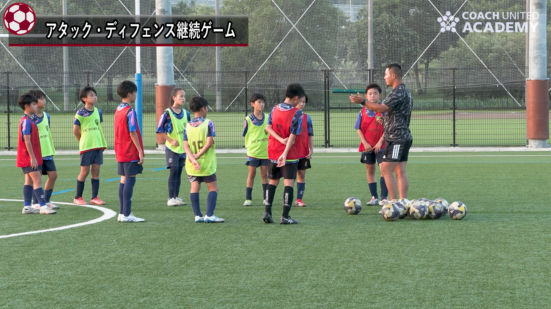 yamagata0025.png