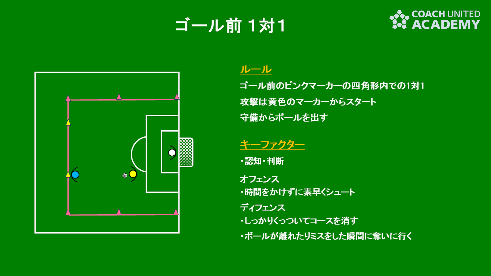 yamagata0016.png