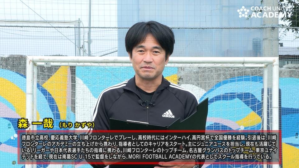 mori0011.jpg