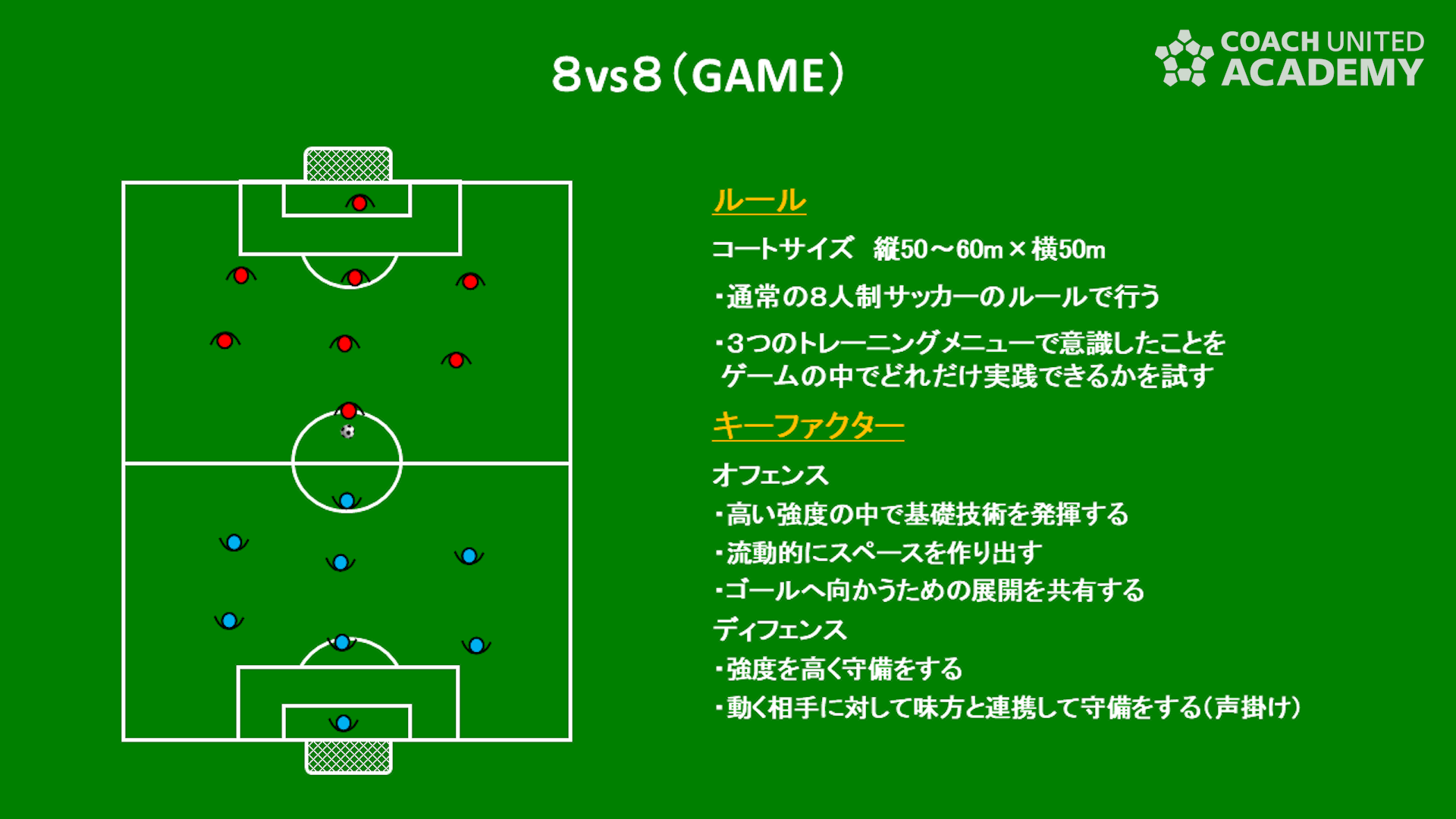 nakamura0024.png