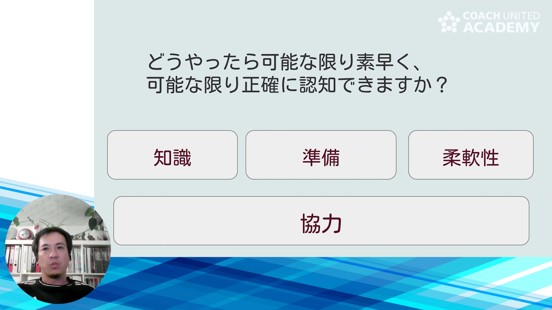 nakano0021.png