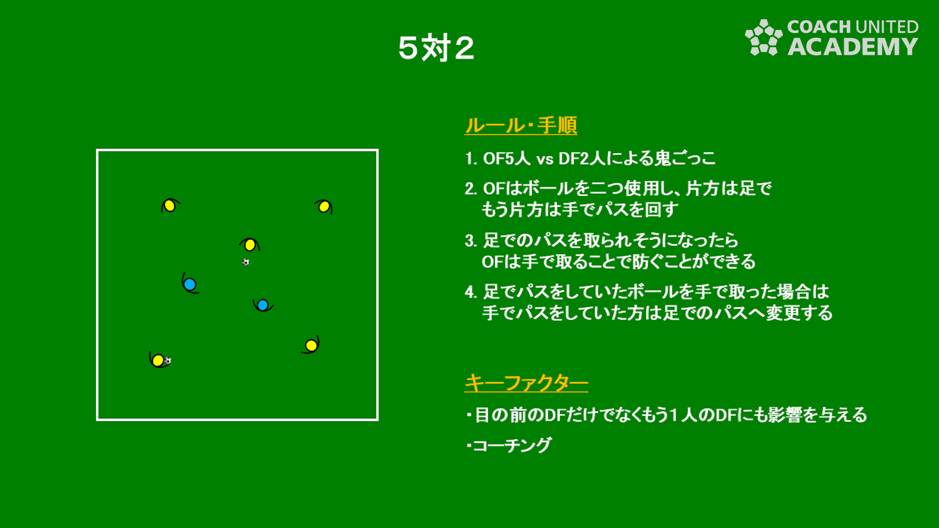 uedahara0012.png