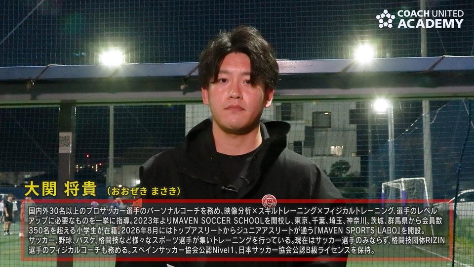 ozeki0011.jpg