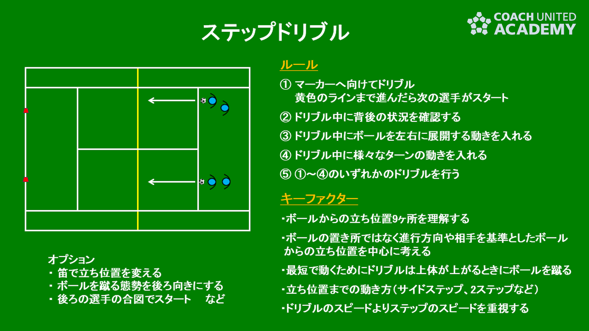 kobori0012.png