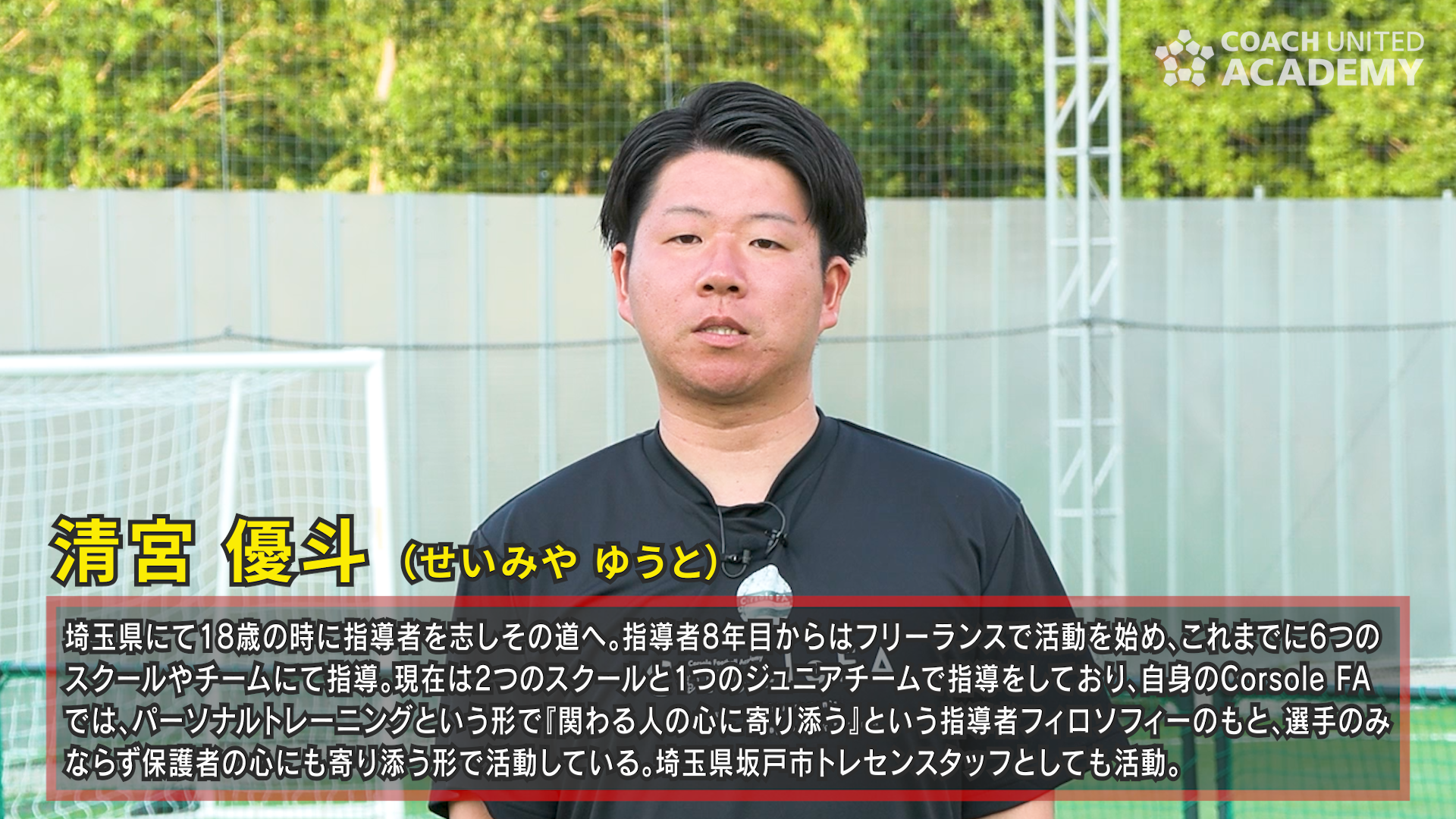 seimiya0011.png