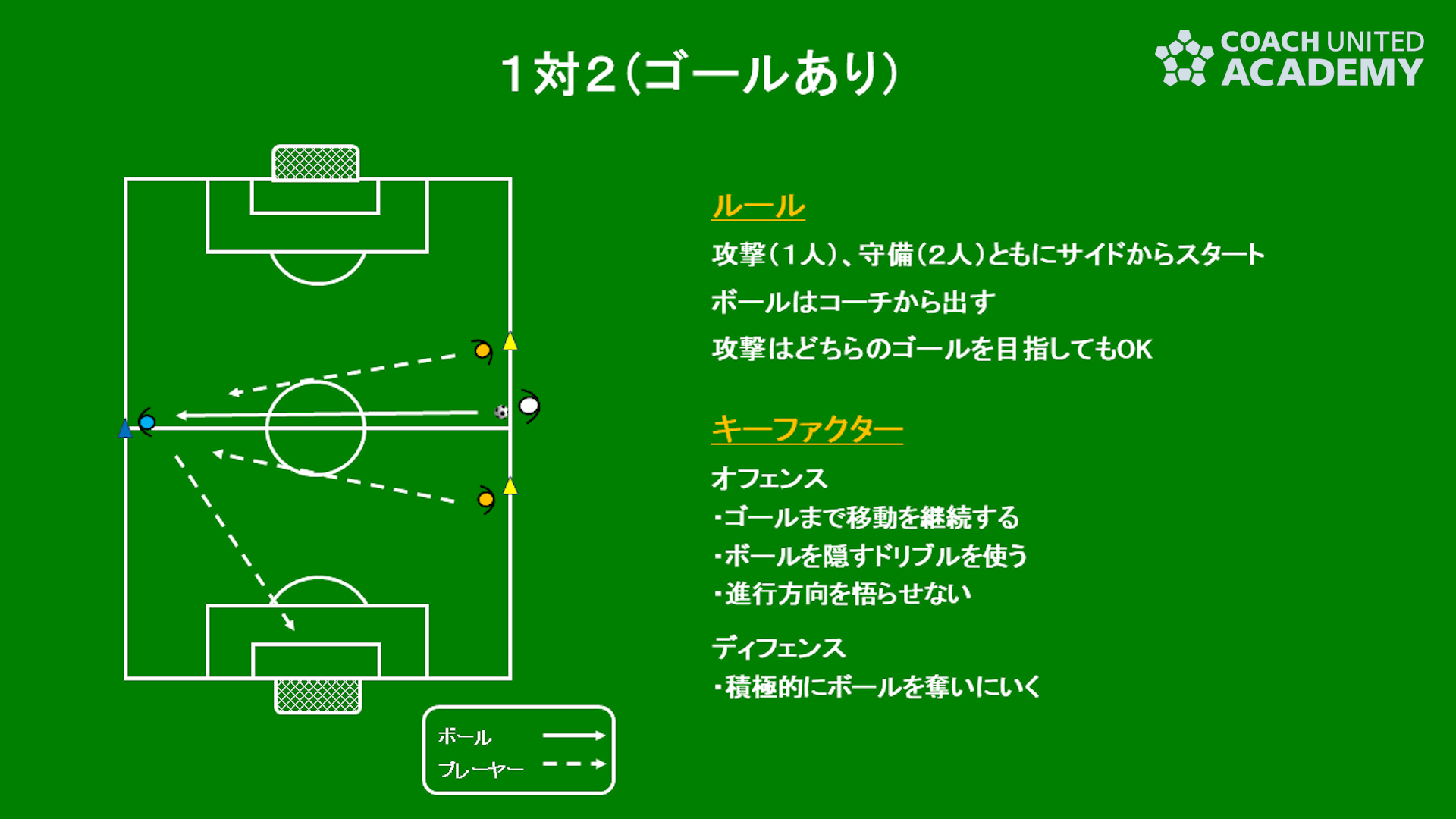 hosoi0027.png