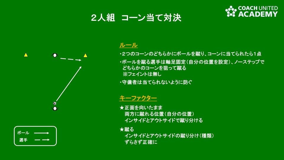 mori0015.jpg